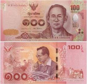 220泰国铢等于多少人民币(50万泰国铢等于多少人民币)