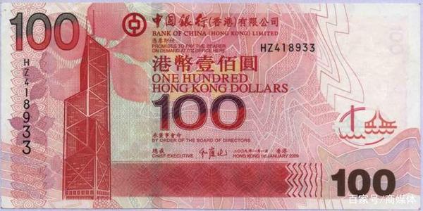 中国为什么要印钞(为什么中国疯狂印钞)