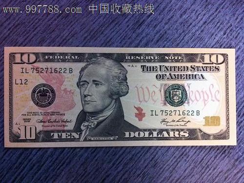 一美元等于多少台湾元(台湾一坪等于大陆多少平方米)