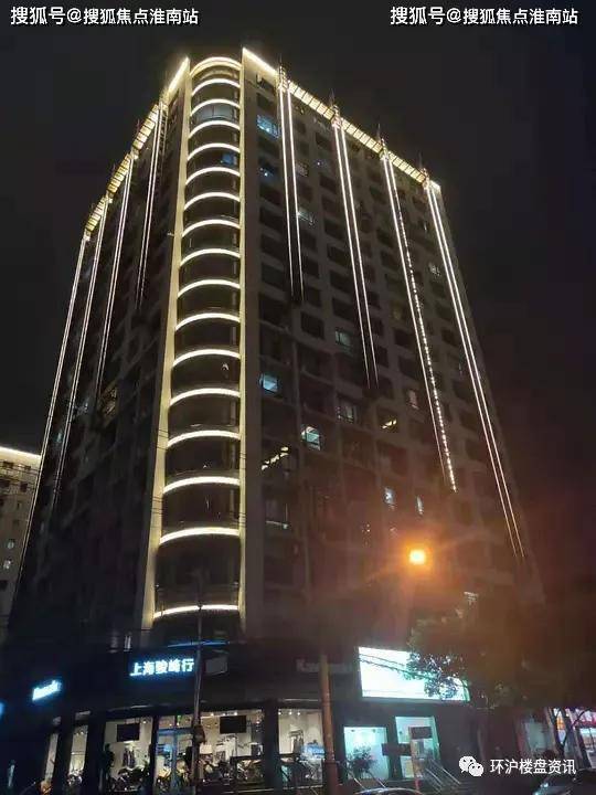 热点资讯：上海浦东海博大厦被评为上海最具投资价值的楼盘之一【官方网站】