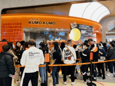 专访KUMO KUMO创始人：29岁登上福布斯榜和黄牛battle的“营销鬼才”