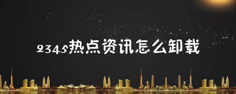 民航 1 月生产传喜讯；上海机场客运逆势增长；海外旅游市场今夏会“满血”？285 万！太空机票开卖