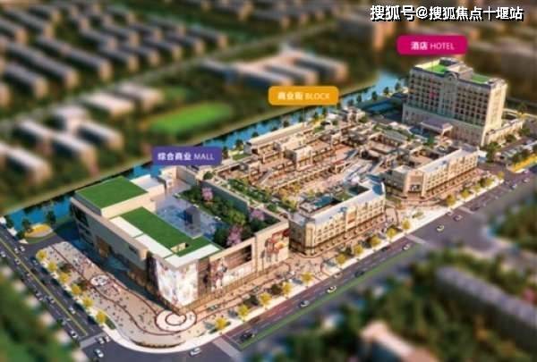 热点资讯：上海天和商业广场商铺生意好吗？能买来投资吗？